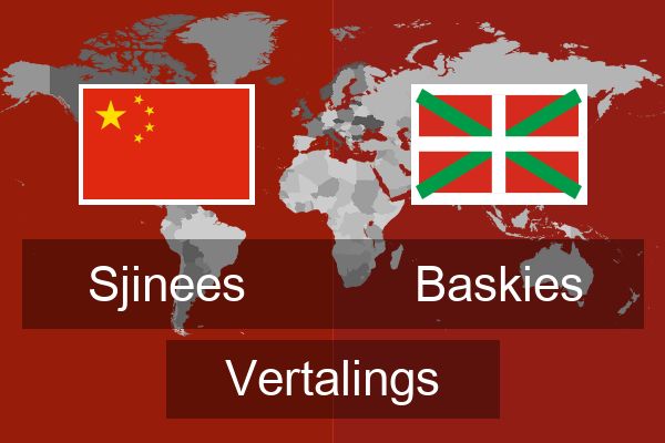  Baskies Vertalings
