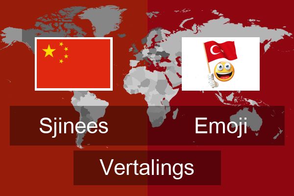  Emoji Vertalings