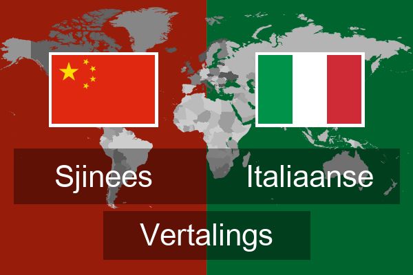  Italiaanse Vertalings