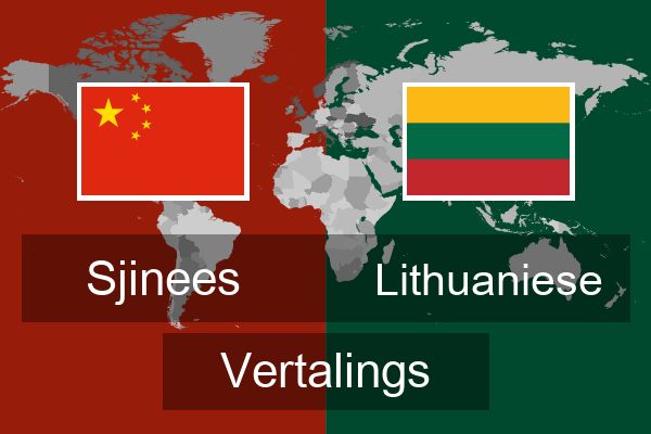  Lithuaniese Vertalings