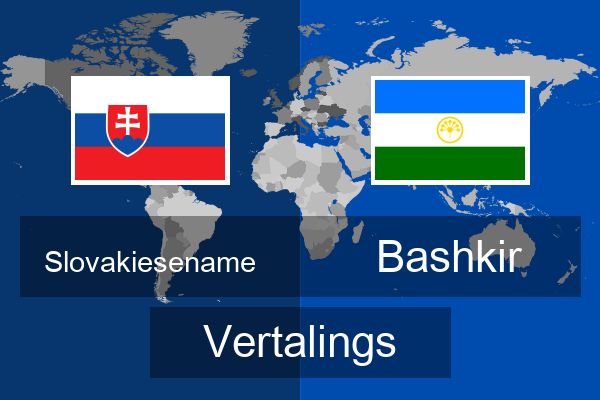  Bashkir Vertalings