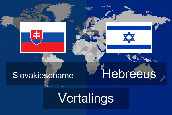  Hebreeus Vertalings