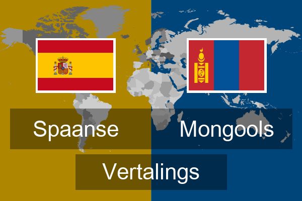  Mongools Vertalings