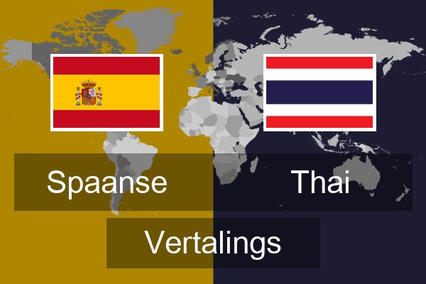  Thai Vertalings