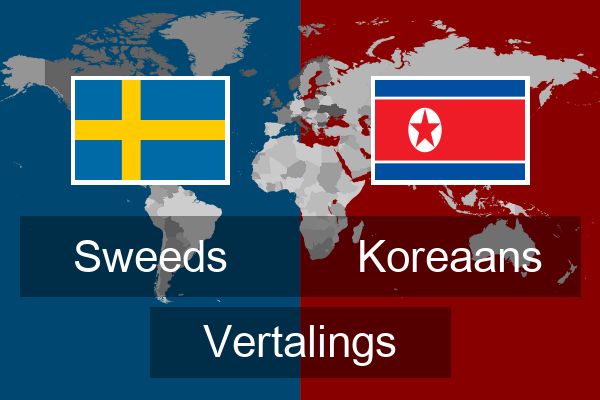  Koreaans Vertalings