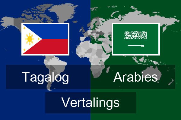  Arabies Vertalings
