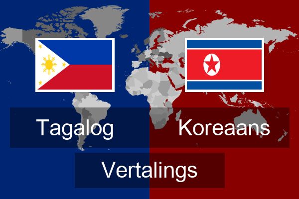  Koreaans Vertalings