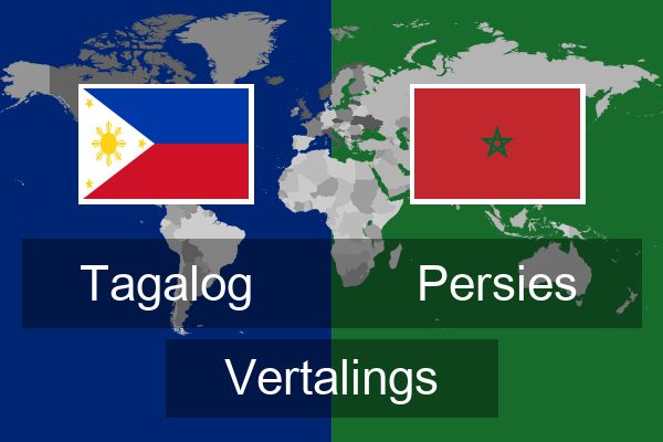  Persies Vertalings