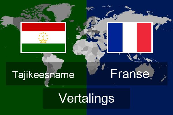  Franse Vertalings