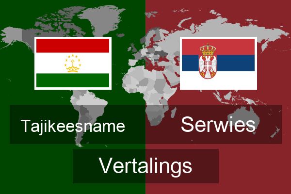  Serwies Vertalings