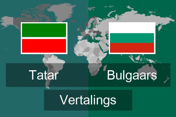  Bulgaars Vertalings