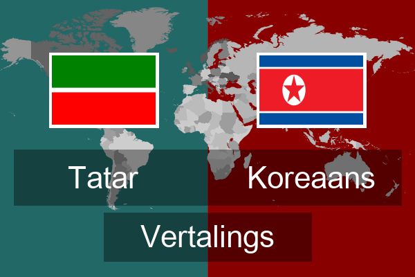  Koreaans Vertalings