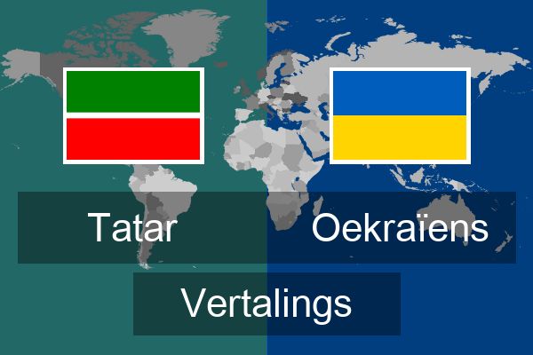  Oekraïens Vertalings