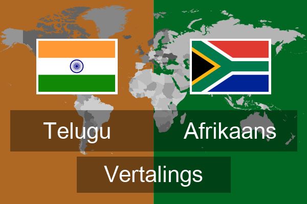  Afrikaans Vertalings