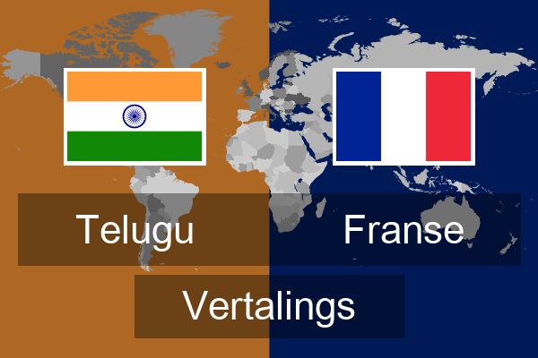  Franse Vertalings