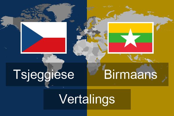  Birmaans Vertalings