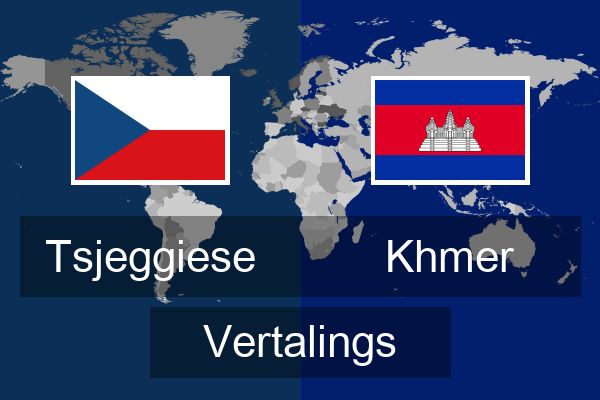  Khmer Vertalings