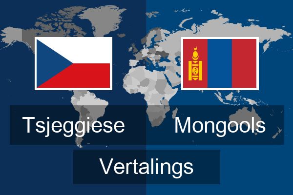  Mongools Vertalings