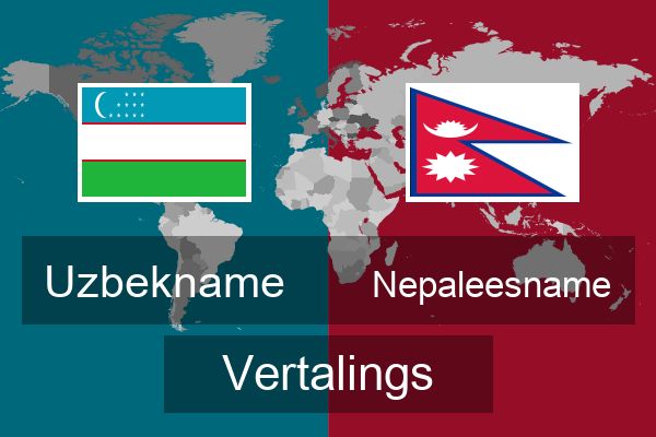  Nepaleesname Vertalings