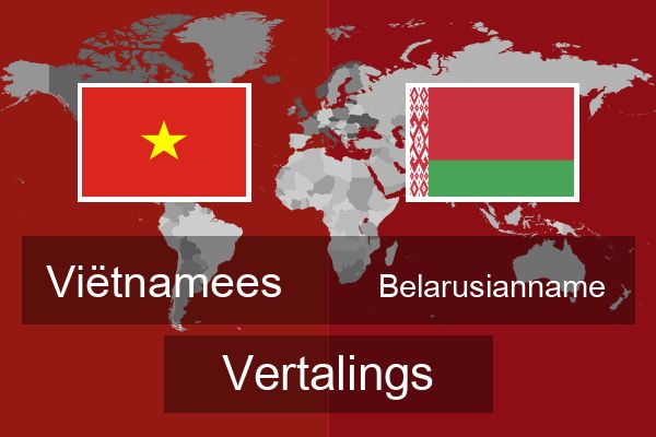  Belarusianname Vertalings