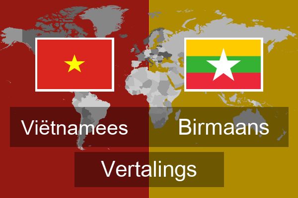  Birmaans Vertalings