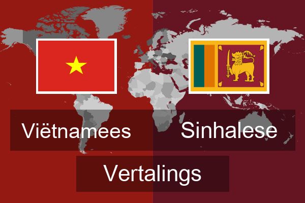  Sinhalese Vertalings