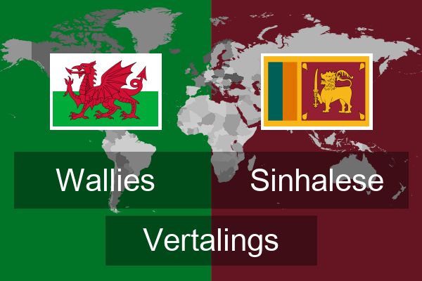  Sinhalese Vertalings