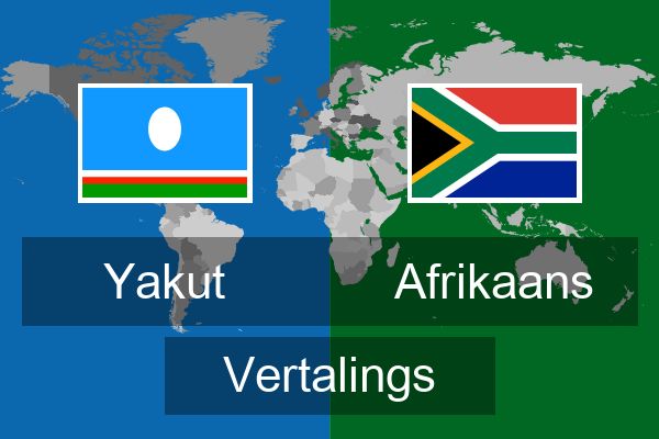  Afrikaans Vertalings