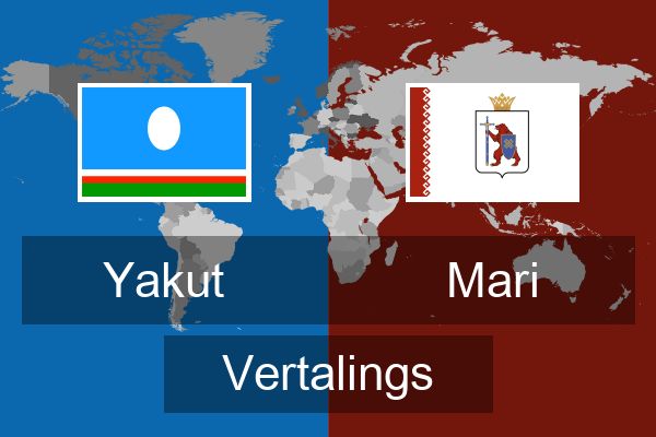  Mari Vertalings