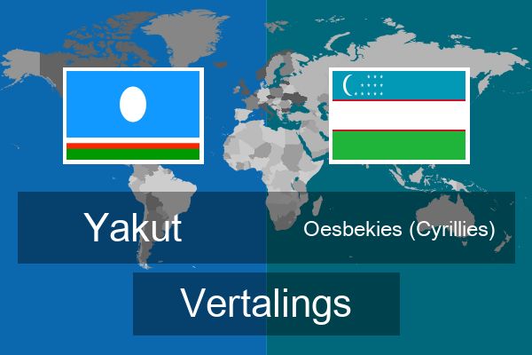  Oesbekies (Cyrillies) Vertalings