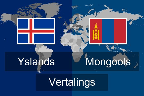  Mongools Vertalings