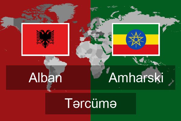  Amharski Tərcümə