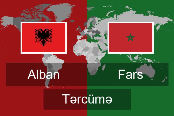  Fars Tərcümə