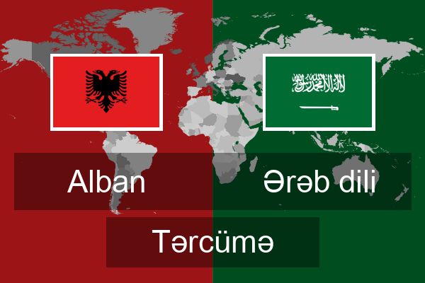  Ərəb dili Tərcümə