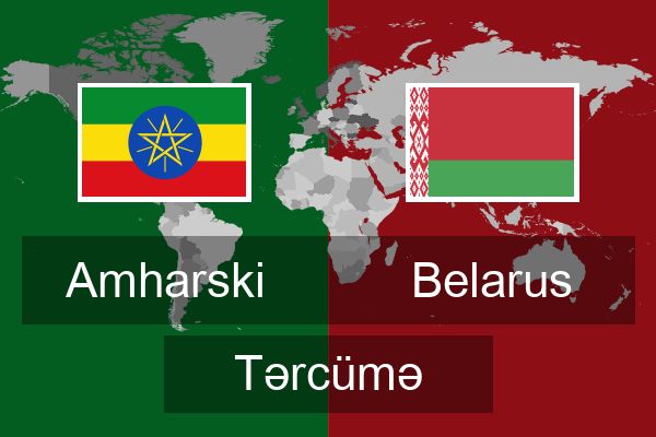  Belarus Tərcümə