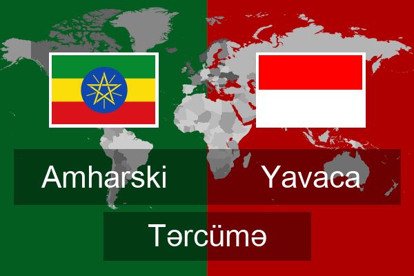  Yavaca Tərcümə