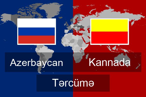  Kannada Tərcümə