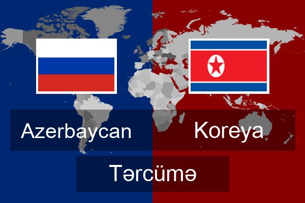  Koreya Tərcümə