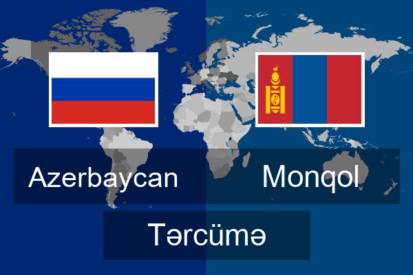  Monqol Tərcümə