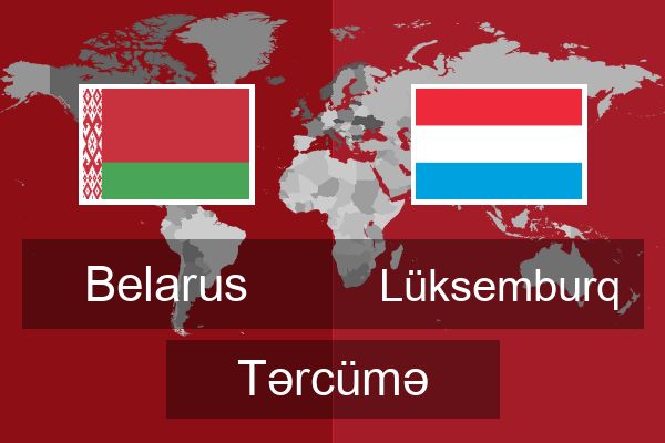  Lüksemburq Tərcümə