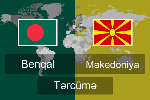  Makedoniya Tərcümə