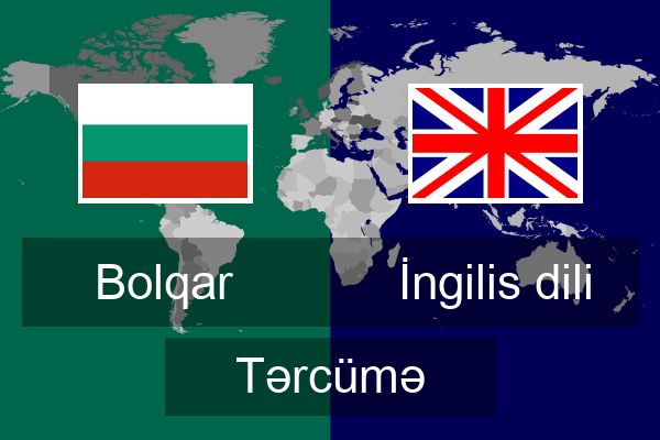  İngilis dili Tərcümə