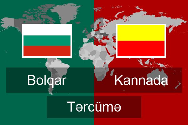  Kannada Tərcümə