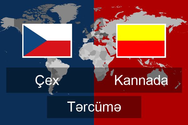  Kannada Tərcümə