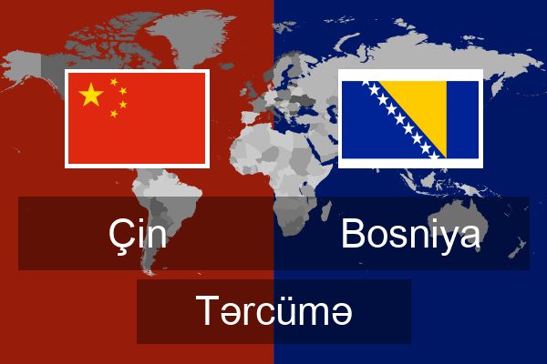  Bosniya Tərcümə