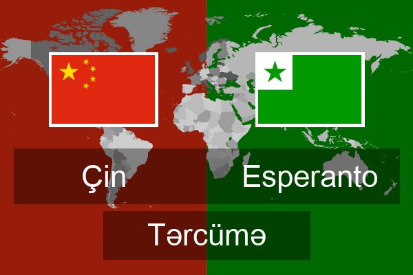  Esperanto Tərcümə