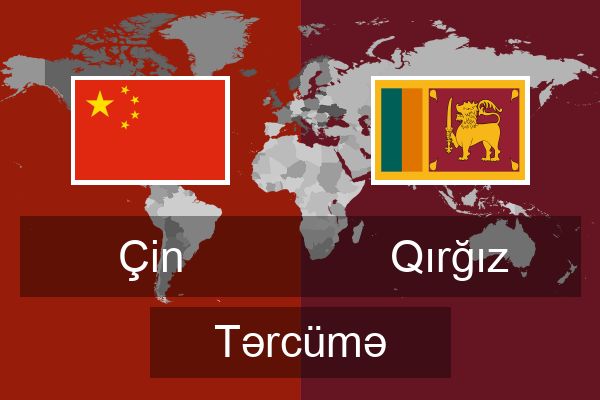  Qırğız Tərcümə
