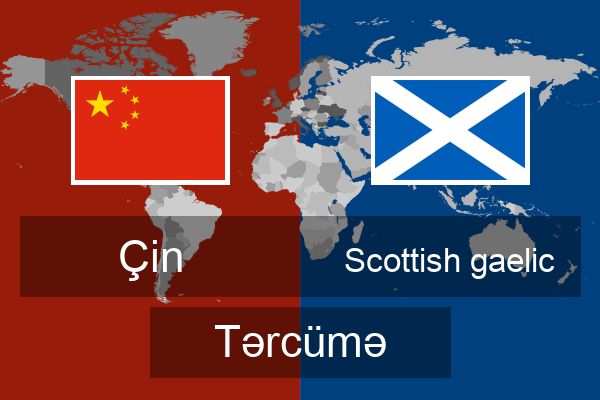  Scottish gaelic Tərcümə