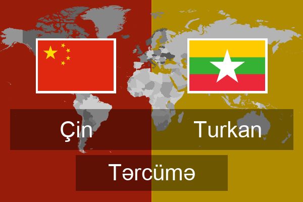  Turkan Tərcümə