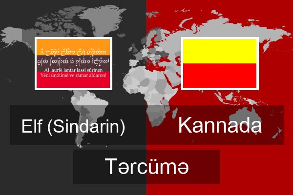  Kannada Tərcümə